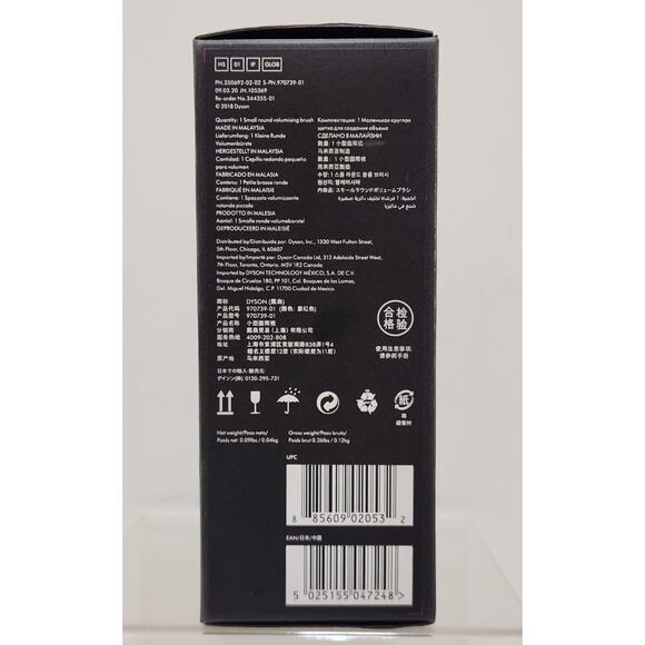 Dyson Airwrap Volumising Brush Iron/ Fuschia New 970739-01 - Picture 5 of 9